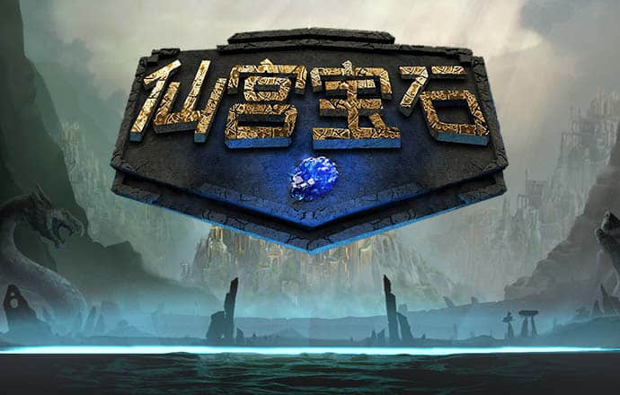 米乐体育app官方网站截图2